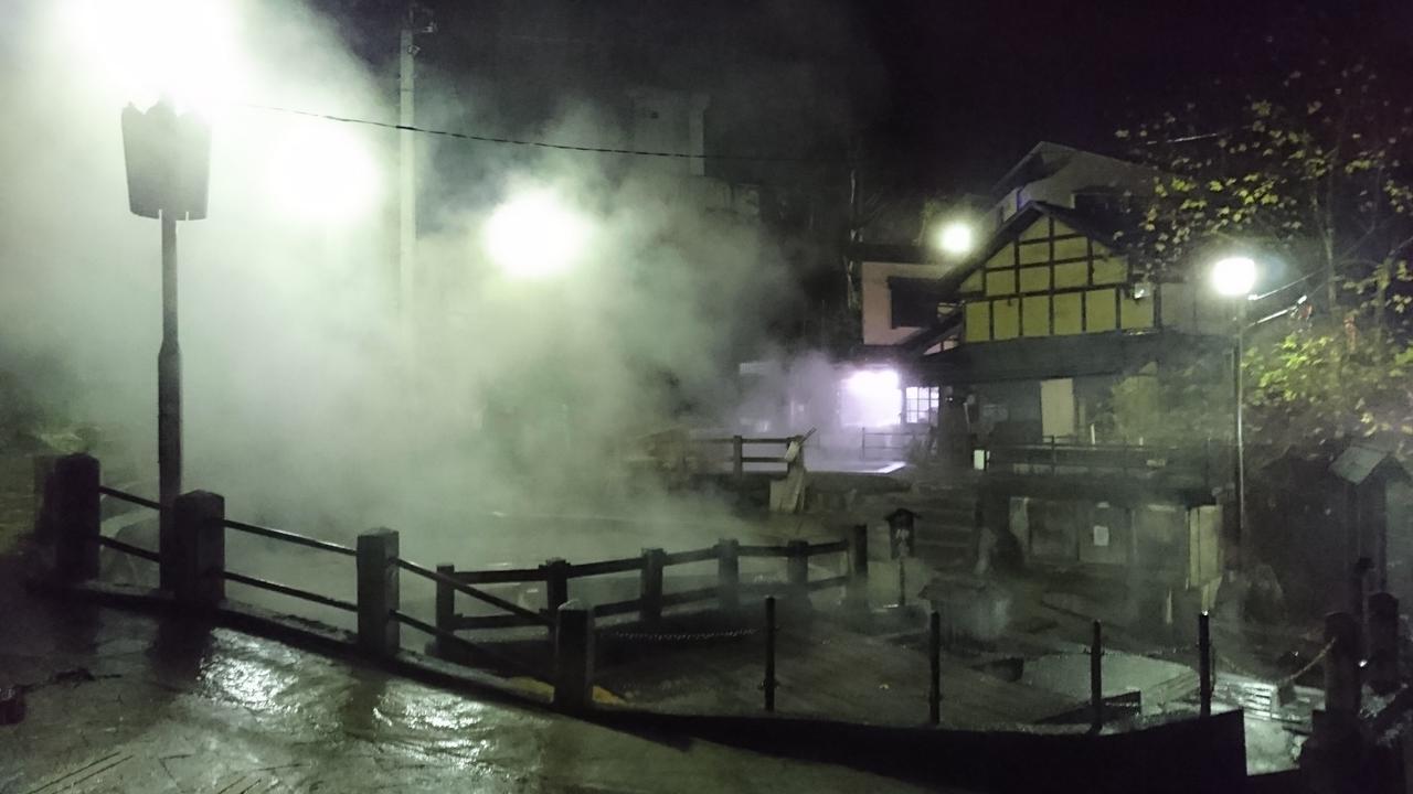 Отель Tobei Нодзаваонсен Экстерьер фото